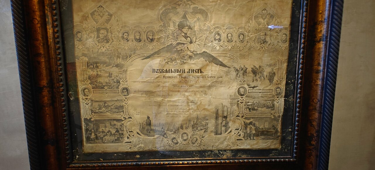 Гостевой дом Красная гора Сергиев Посад-159