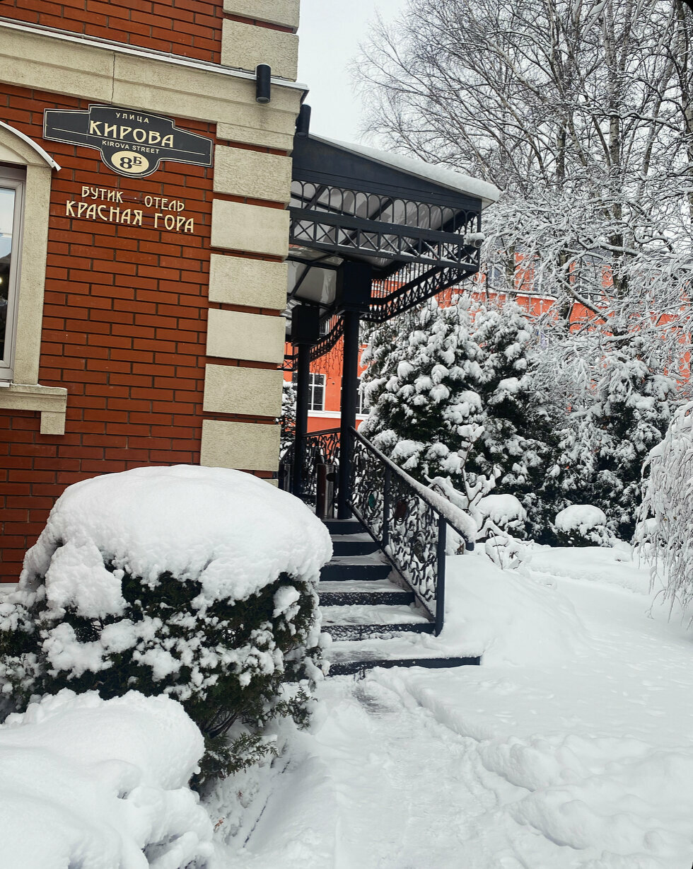 Гостевой дом Красная гора Сергиев Посад-105