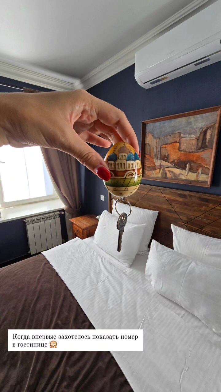 Гостевой дом Красная гора Сергиев Посад-135