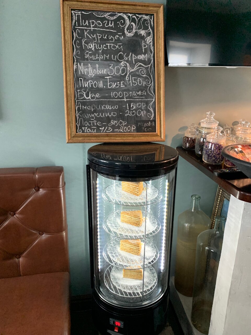 Гостевой дом Красная гора Сергиев Посад-203