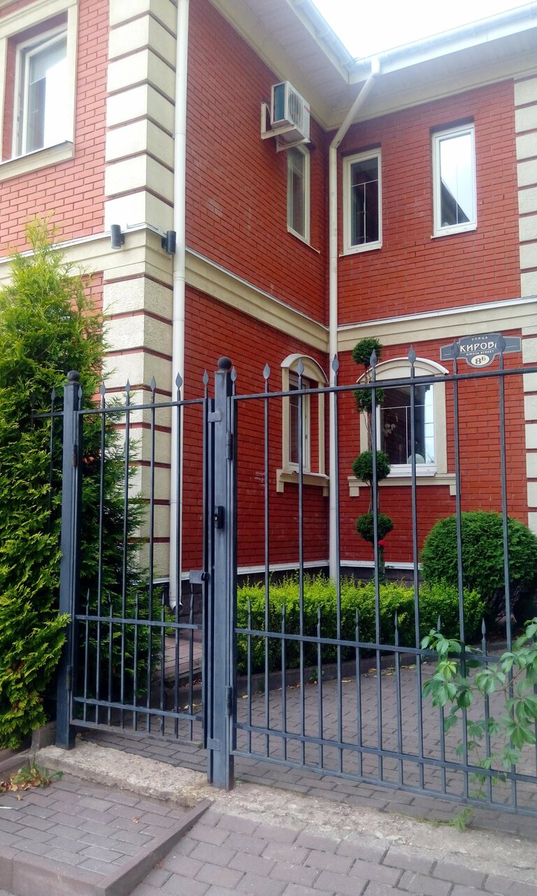 Гостевой дом Красная гора Сергиев Посад-145