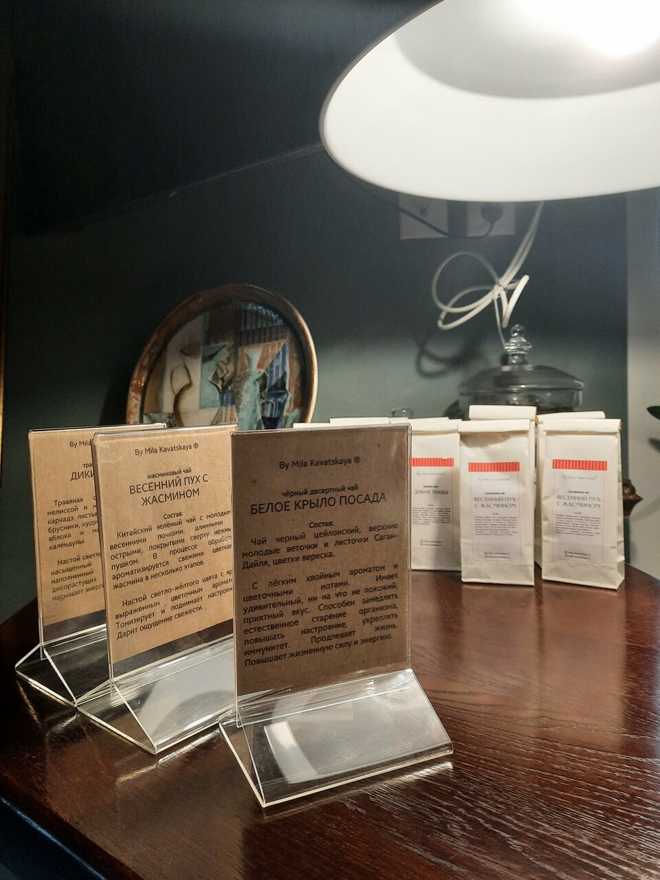 Гостевой дом Красная гора Сергиев Посад-184