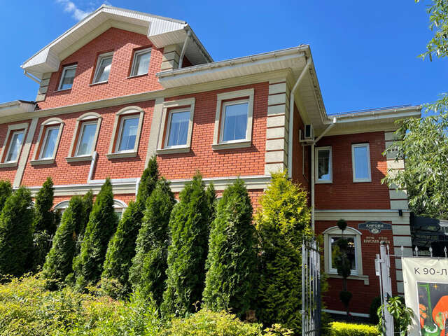 Гостевой дом Красная гора Сергиев Посад-95