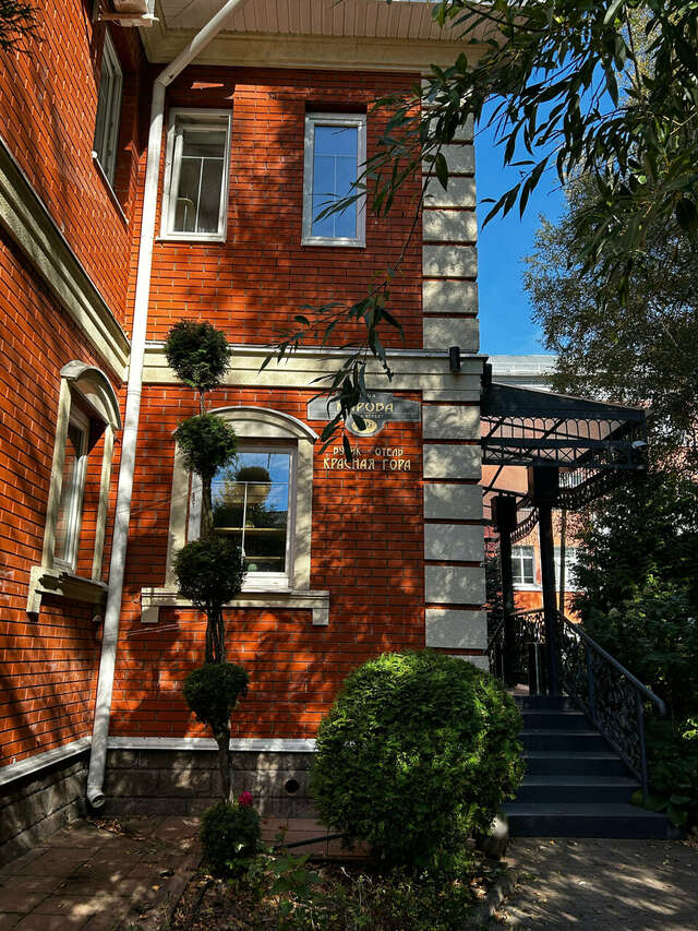 Гостевой дом Красная гора Сергиев Посад-149