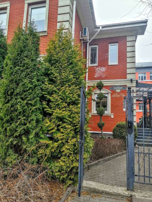 Гостевой дом Красная гора Сергиев Посад-193