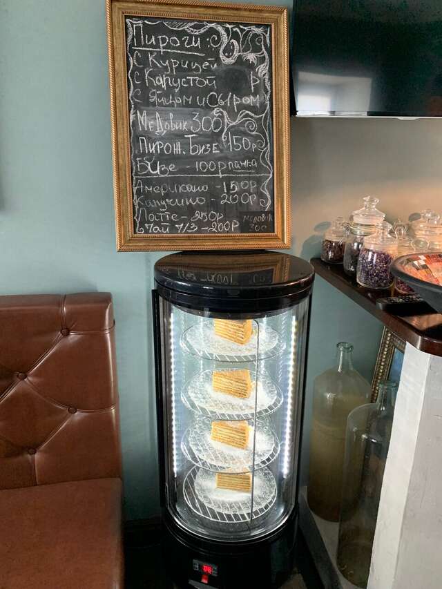 Гостевой дом Красная гора Сергиев Посад-202